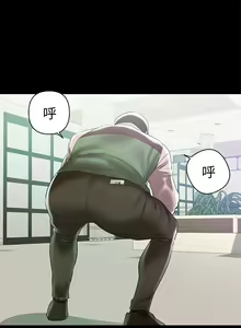 Page 338 of 兼職奶媽 - preview thumbnail