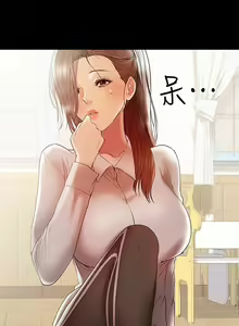 Page 373 of 兼職奶媽 - preview thumbnail