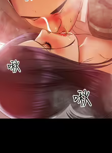 Page 422 of 兼職奶媽 - preview thumbnail