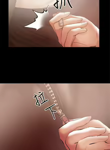 Page 427 of 兼職奶媽 - preview thumbnail