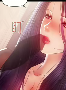 Page 429 of 兼職奶媽 - preview thumbnail