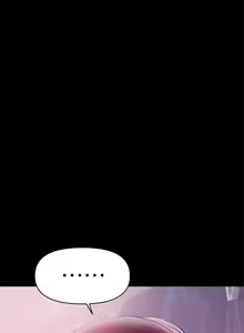 Page 450 of 兼職奶媽 - preview thumbnail