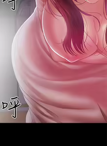 Page 455 of 兼職奶媽 - preview thumbnail