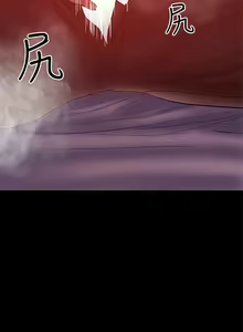 Page 459 of 兼職奶媽 - preview thumbnail