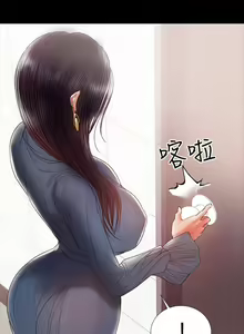 Page 466 of 兼職奶媽 - preview thumbnail