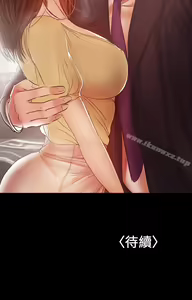 Page 468 of 兼職奶媽 - preview thumbnail