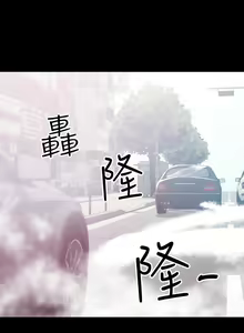 Page 504 of 兼職奶媽 - preview thumbnail