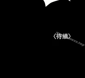 Page 51 of 兼職奶媽 - preview thumbnail