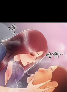 Page 518 of 兼職奶媽 - preview thumbnail