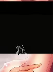 Page 545 of 兼職奶媽 - preview thumbnail