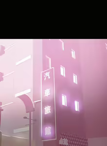 Page 575 of 兼職奶媽 - preview thumbnail