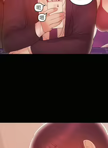 Page 579 of 兼職奶媽 - preview thumbnail