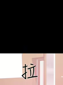 Page 679 of 兼職奶媽 - preview thumbnail