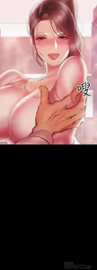 Page 692 of 兼職奶媽 - preview thumbnail