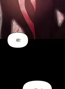 Page 696 of 兼職奶媽 - preview thumbnail