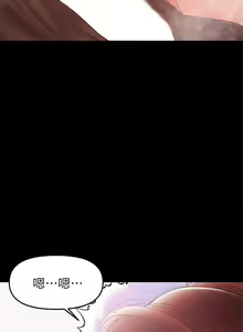 Page 712 of 兼職奶媽 - preview thumbnail