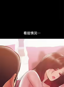 Page 725 of 兼職奶媽 - preview thumbnail