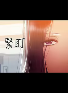 Page 743 of 兼職奶媽 - preview thumbnail