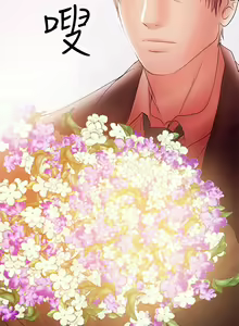 Page 749 of 兼職奶媽 - preview thumbnail