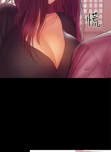 Page 770 of 兼職奶媽 - preview thumbnail