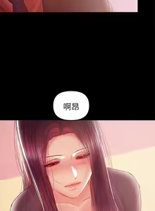 Page 793 of 兼職奶媽 - preview thumbnail