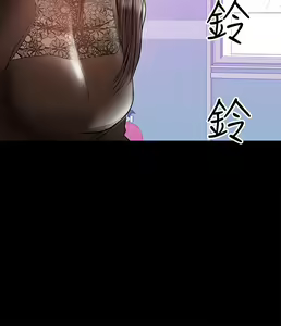 Page 893 of 兼職奶媽 - preview thumbnail