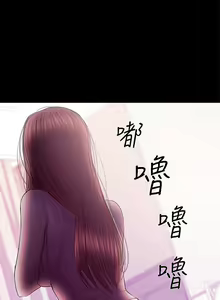 Page 968 of 兼職奶媽 - preview thumbnail