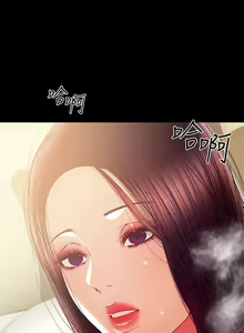 Page 987 of 兼職奶媽 - preview thumbnail