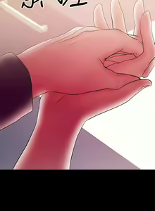 Page 991 of 兼職奶媽 - preview thumbnail