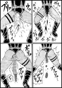 Page 4 of Rejiina Gyakusatsu Shou - preview thumbnail