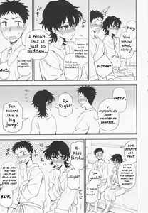 Page 11 of Ato Ippo no Kyorikan | On the other hand - preview thumbnail