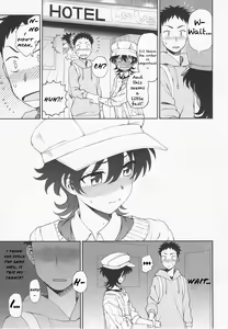 Page 9 of Ato Ippo no Kyorikan | On the other hand - preview thumbnail