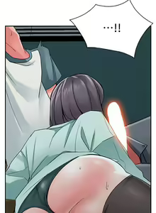 Page 142 of 異鄉人:意外桃花源 - preview thumbnail
