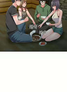 Page 181 of 異鄉人:意外桃花源 - preview thumbnail