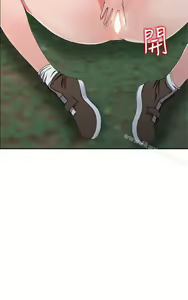 Page 282 of 異鄉人:意外桃花源 - preview thumbnail