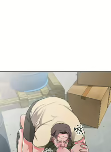 Page 315 of 異鄉人:意外桃花源 - preview thumbnail