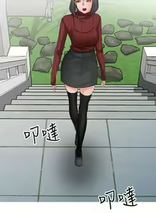 Page 34 of 異鄉人:意外桃花源 - preview thumbnail