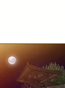 Page 357 of 異鄉人:意外桃花源 - preview thumbnail