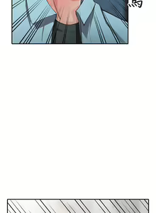 Page 424 of 異鄉人:意外桃花源 - preview thumbnail
