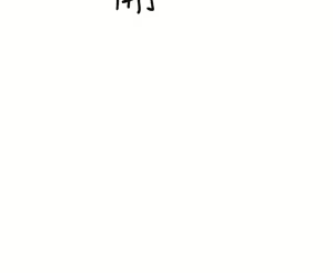 Page 437 of 異鄉人:意外桃花源 - preview thumbnail