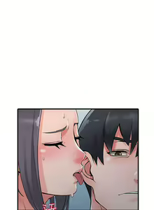 Page 544 of 異鄉人:意外桃花源 - preview thumbnail
