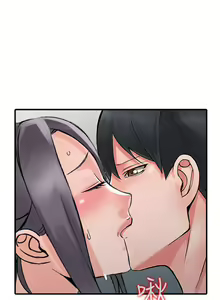 Page 549 of 異鄉人:意外桃花源 - preview thumbnail