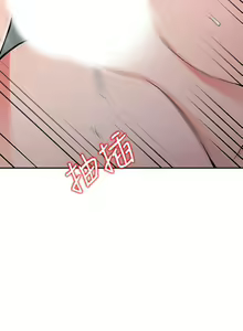 Page 565 of 異鄉人:意外桃花源 - preview thumbnail