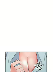 Page 622 of 異鄉人:意外桃花源 - preview thumbnail