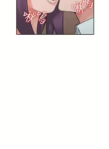 Page 642 of 異鄉人:意外桃花源 - preview thumbnail
