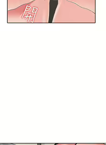 Page 650 of 異鄉人:意外桃花源 - preview thumbnail