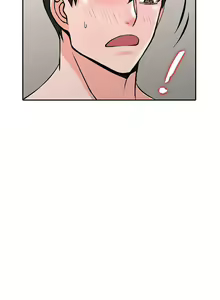 Page 673 of 異鄉人:意外桃花源 - preview thumbnail
