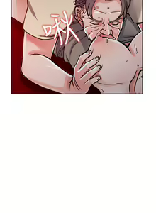 Page 697 of 異鄉人:意外桃花源 - preview thumbnail