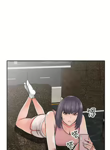 Page 730 of 異鄉人:意外桃花源 - preview thumbnail