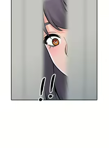 Page 757 of 異鄉人:意外桃花源 - preview thumbnail